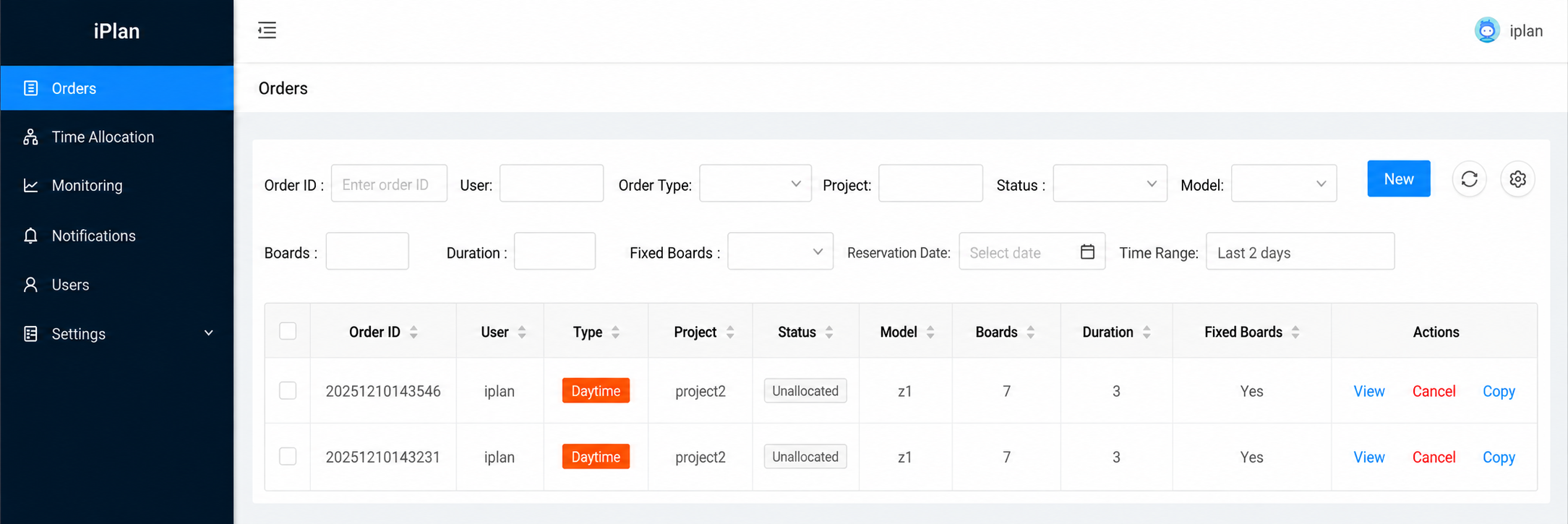 English-localized illustration of the iPlan order list with request fields, allocation states, and available actions